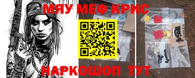 кокаин колумбия Мариинск