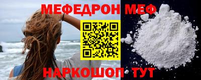 кокаин колумбия Мариинск