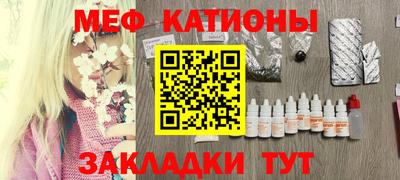 кокаин колумбия Мариинск