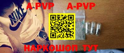кокаин колумбия Мариинск