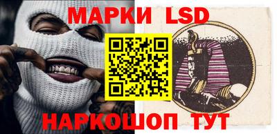 кокаин колумбия Мариинск