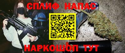 кокаин колумбия Мариинск