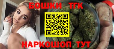 прущий лед Малгобек