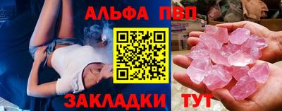 кокаин колумбия Мариинск