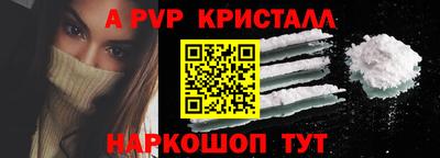 кокаин колумбия Мариинск