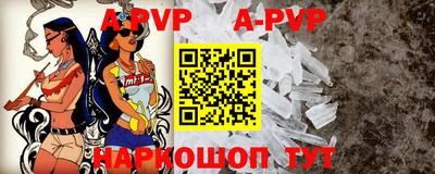 кокаин колумбия Мариинск