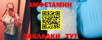кокаин колумбия Мариинск