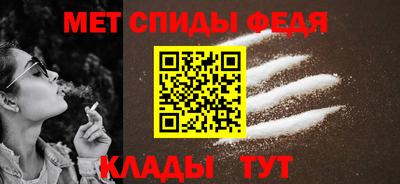 кокаин колумбия Мариинск