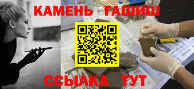 кокаин колумбия Мариинск