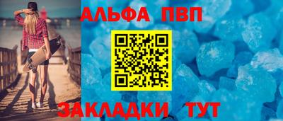 кокаин колумбия Мариинск