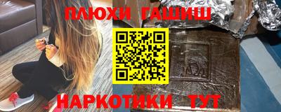 кокаин колумбия Мариинск